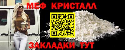 кокаин VHQ Малоярославец
