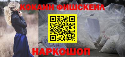 твердый Можга