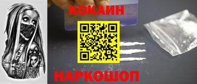 твердый Можга