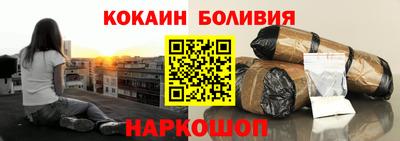 скорость mdpv Мариинск