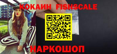 скорость mdpv Мариинск