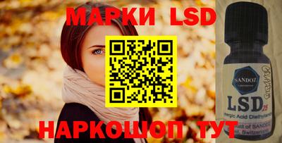 кокаин VHQ Малоярославец