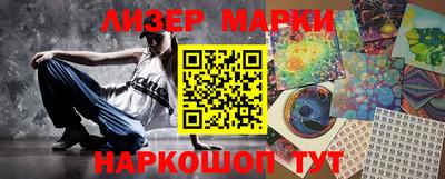 кокаин VHQ Малоярославец