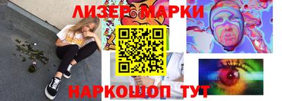 мефедрон мука Малгобек