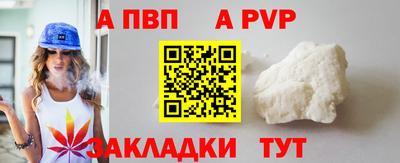 кокаин VHQ Малоярославец