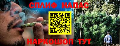 скорость mdpv Мариинск
