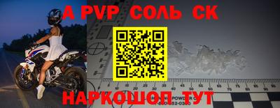 кокаин VHQ Малоярославец