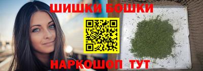 скорость mdpv Мариинск