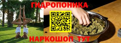 твердый Можайск