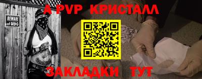 твердый Можайск