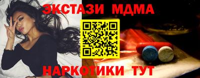 твердый Можга