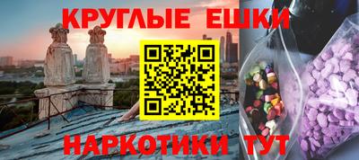 твердый Можайск