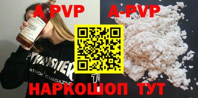 кокаин VHQ Малоярославец