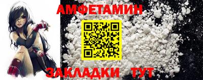 твердый Можга