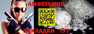 кокаин VHQ Малоярославец