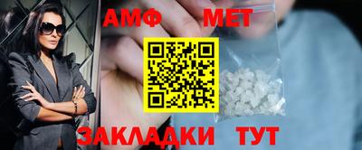 кокаин VHQ Малоярославец
