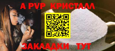 твердый Можайск