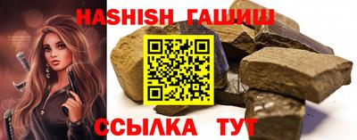 кокаин VHQ Малоярославец