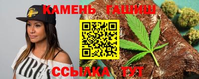 альфа пвп VHQ Моздок