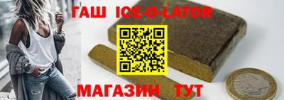 скорость mdpv Мариинск