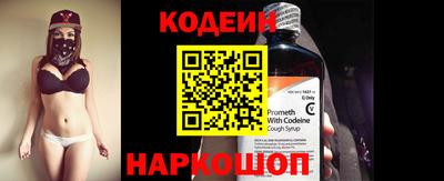 кокаин VHQ Малоярославец