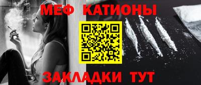 скорость mdpv Мариинск