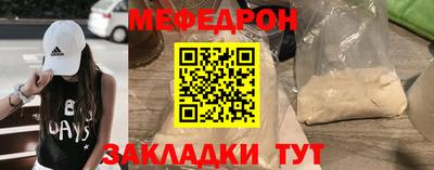 кокаин VHQ Малоярославец